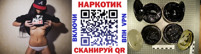 Купить ГАШИШ  A-PVP  Амфетамин  Меф  Каннабис  Кокаин  Алексеевка