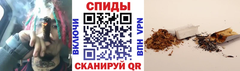 Бутират бутандиол  Купить закладки  Алексеевка 