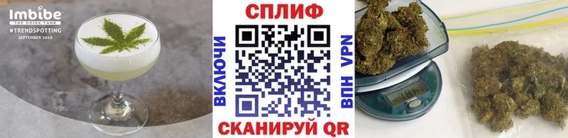 Купить  Алексеевка  Canna-Cookies марихуана 