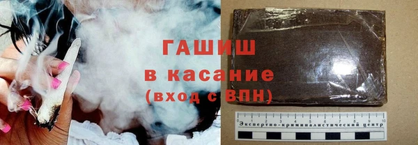 ПСИЛОЦИБИНОВЫЕ ГРИБЫ Алзамай