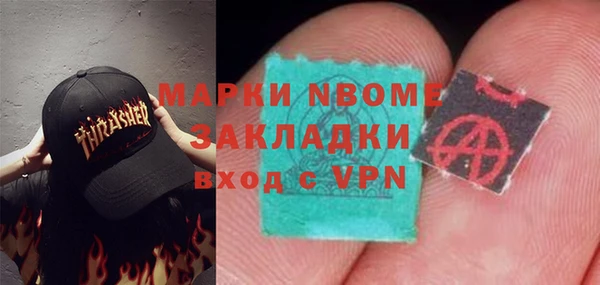 ПСИЛОЦИБИНОВЫЕ ГРИБЫ Алзамай