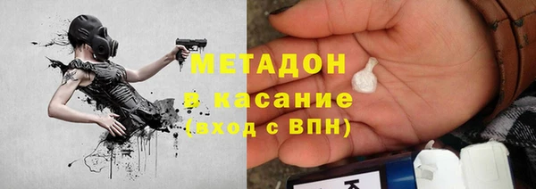 марки nbome Алексеевка