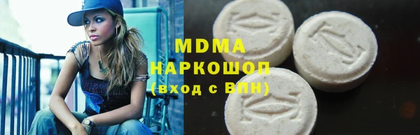 марки nbome Алексеевка
