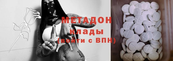 ПСИЛОЦИБИНОВЫЕ ГРИБЫ Алзамай