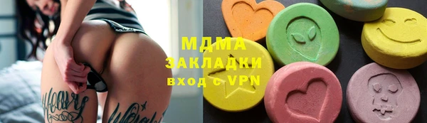 марки nbome Алексеевка