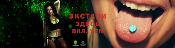 ПСИЛОЦИБИНОВЫЕ ГРИБЫ Алзамай