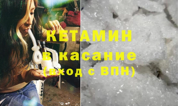 марки nbome Алексеевка