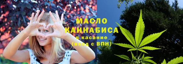 марки nbome Алексеевка