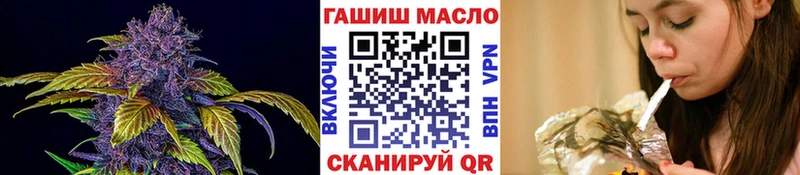 Дистиллят ТГК вейп с тгк  Купить где  Алексеевка 